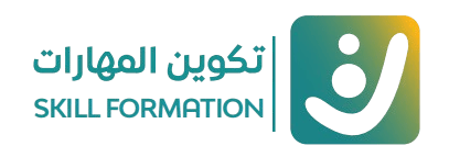 شركة تكوين المهارات