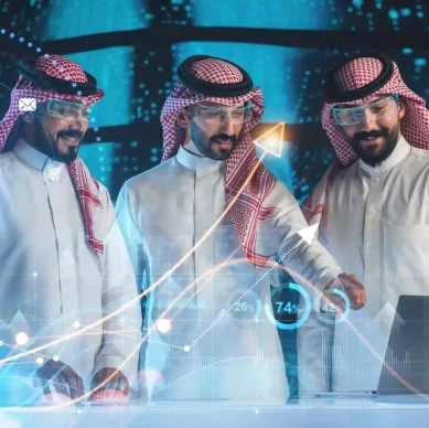 تكوين المهارات