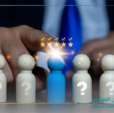 إدارة المواهب والكفاءات
