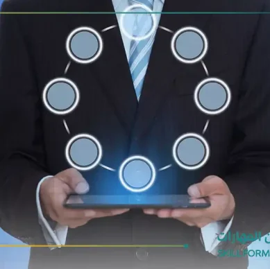 ادارة استقطاب المواهب والتوظيف