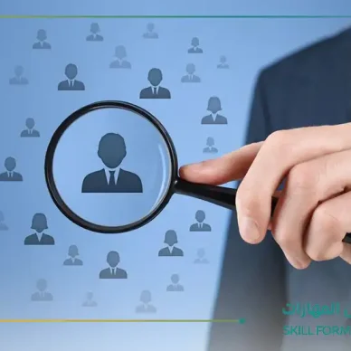 ادارة المواهب البشرية