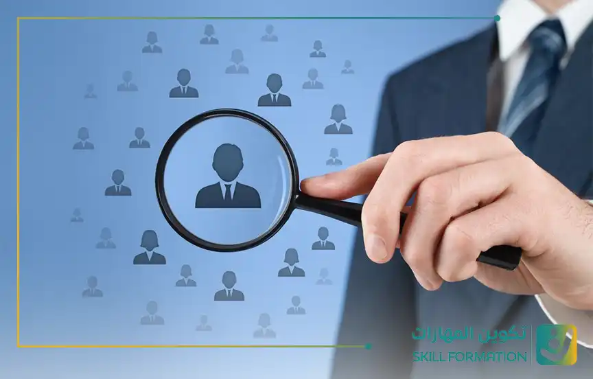 ادارة المواهب البشرية