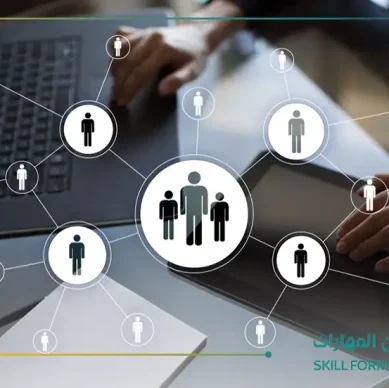 ادارة المواهب في الموارد البشرية