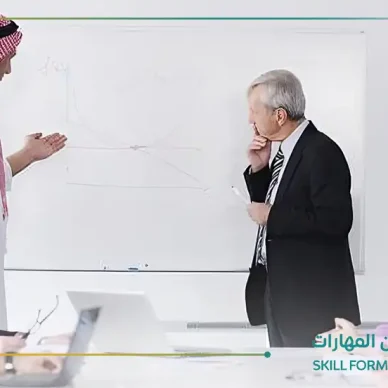 اهمية البرامج التدريبية