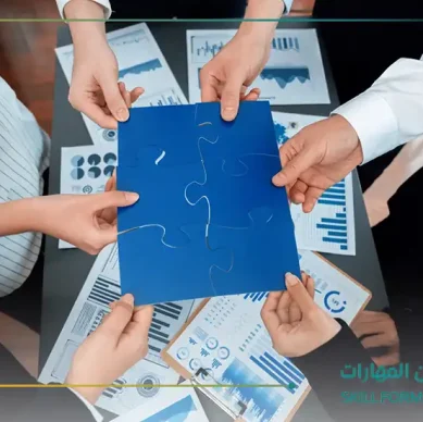 تخطيط القوى العاملة القائم على المهارات