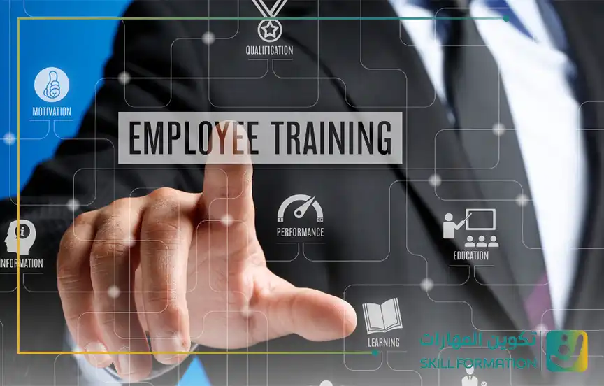 تصميم برامج التدريب المتخصصة