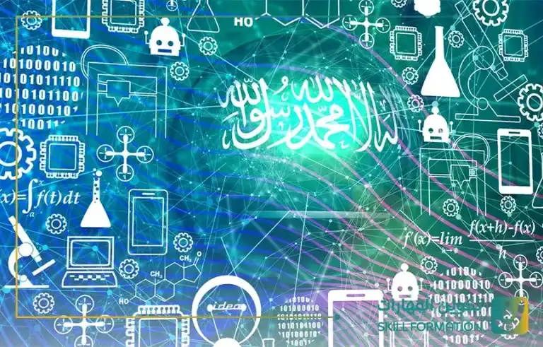 تطور التقنية في المملكة