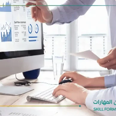 شركة استشارات ادارية
