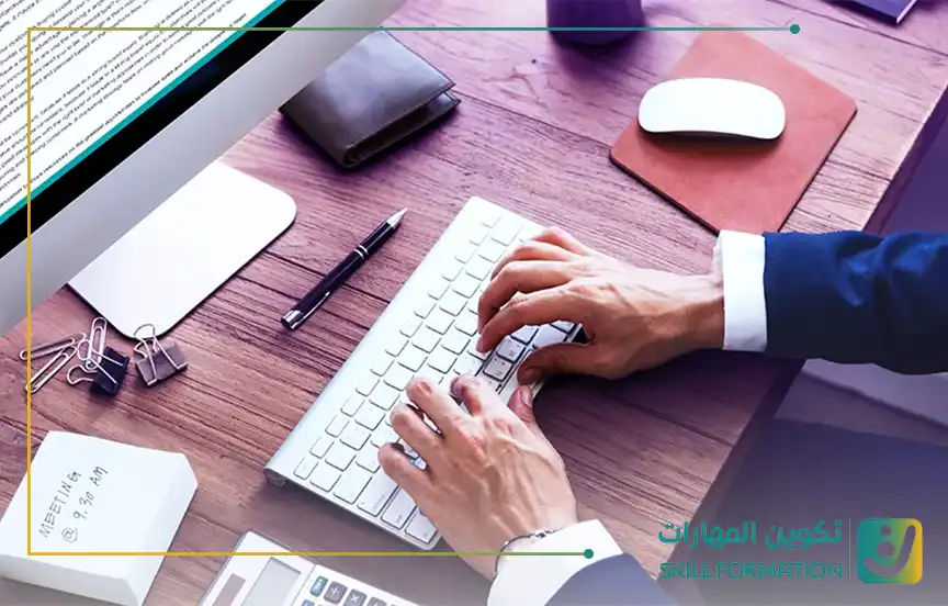 مقترحات لتطوير العمل الحكومي