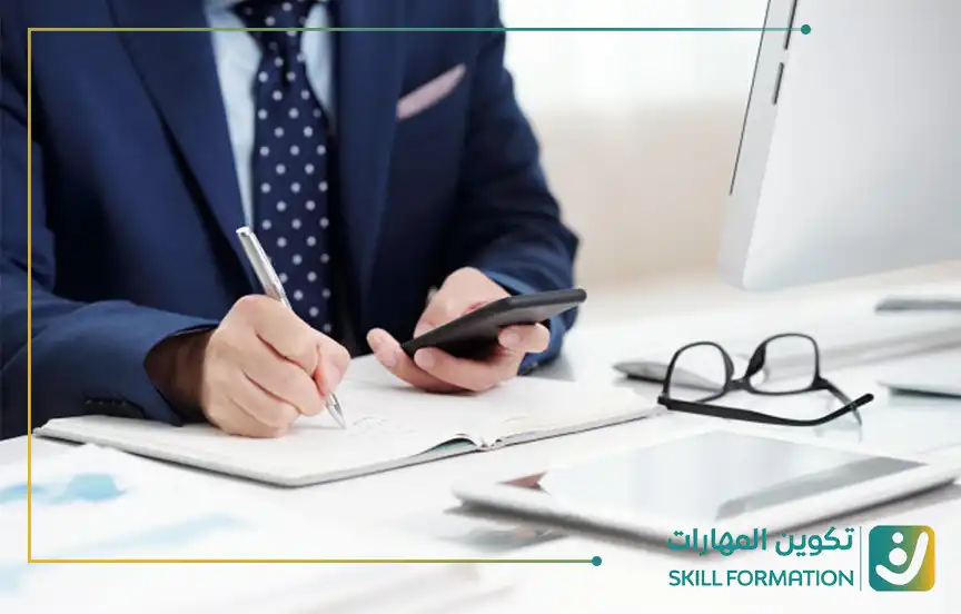 مكتب استشارات موارد بشرية