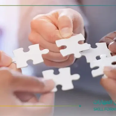 مهارة ادارة حل المشكلات