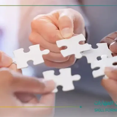 مهارة ادارة حل المشكلات