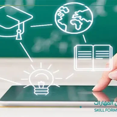 نظم إدارة التعلم الإلكتروني