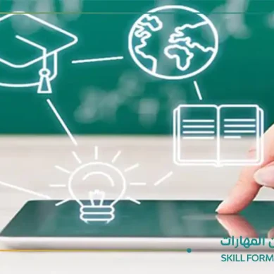 نظم إدارة التعلم الإلكتروني