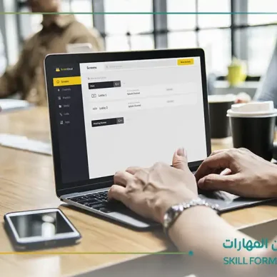 نظم ادارة التعلم