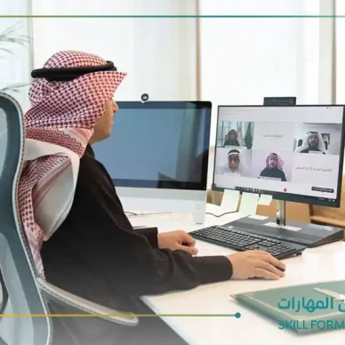 وزارة الموارد البشرية توظيف