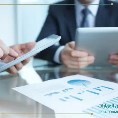 اساليب القيادة الادارية اساليب القيادة الادارية
