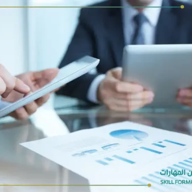 اساليب القيادة الادارية