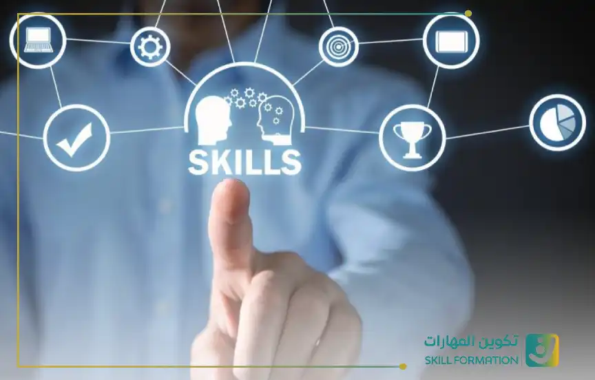 اساليب تنمية المهارات الحياتية