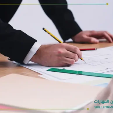 انواع القرارات الاداريه انواع القرارات الاداريه