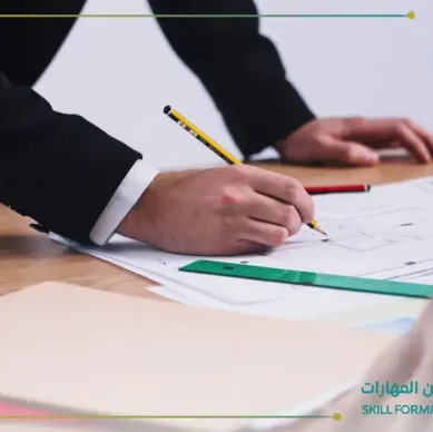 انواع القرارات الاداريه