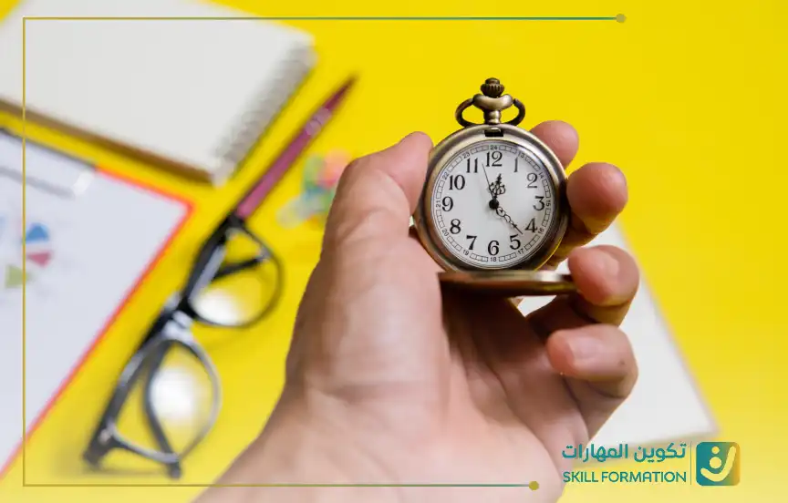 اهمية ادارة الوقت