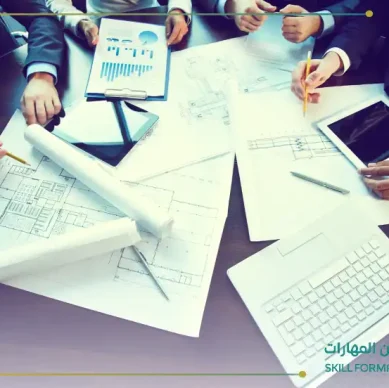 تخصص ادارة مشاريع