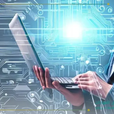 دورات تقنية المعلومات