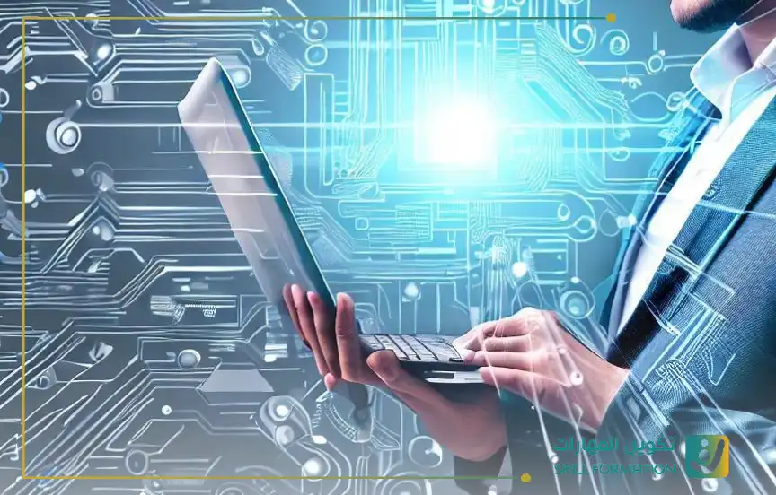 دورات تقنية المعلومات