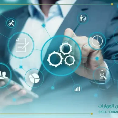 ما هي المهارات الشخصية ما هي المهارات الشخصية