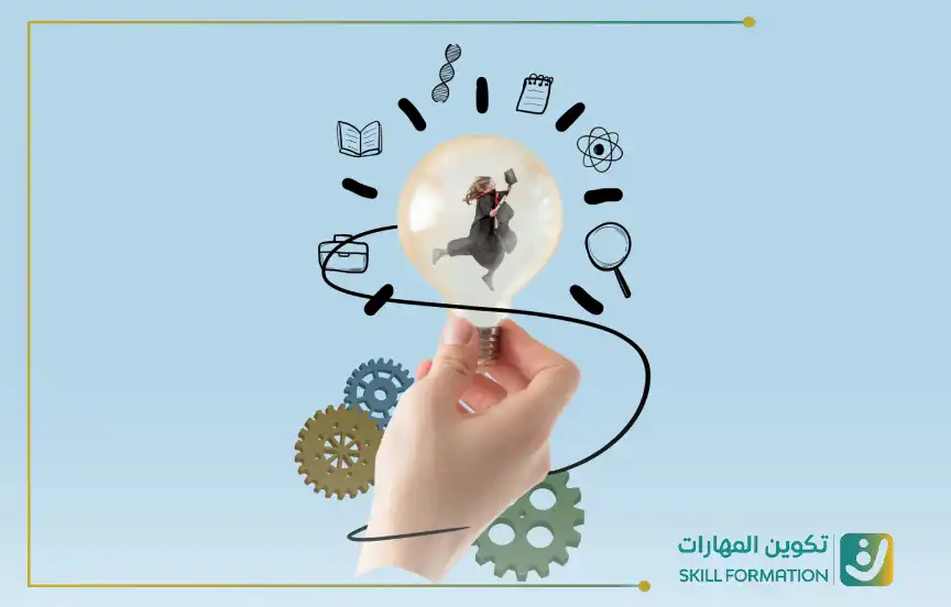 ما هي المهارات الناعمة