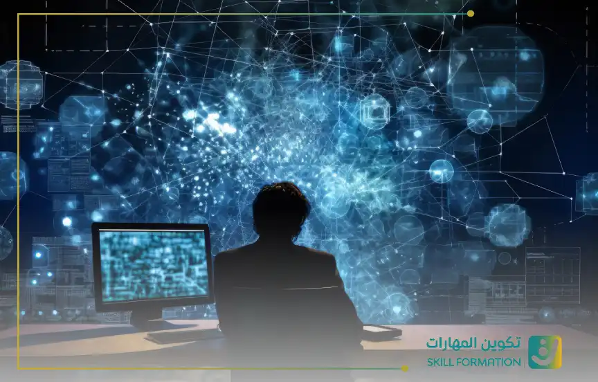 ماهي تقنية المعلومات