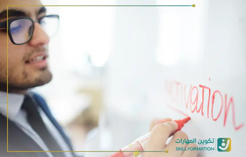 هدف الدورات التدريبية